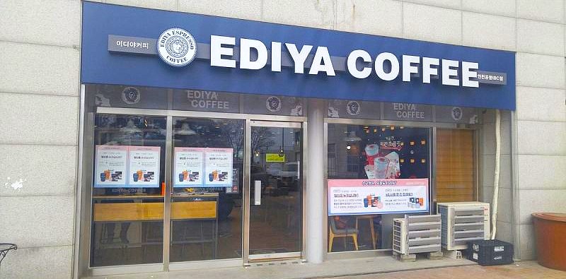 韓国発祥ブランドのコーヒーチェーン店 5選！EDIYA COFFEE