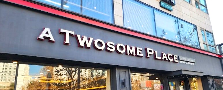 韓国発祥ブランドのコーヒーチェーン店 5選！A TWOSOME PLACE